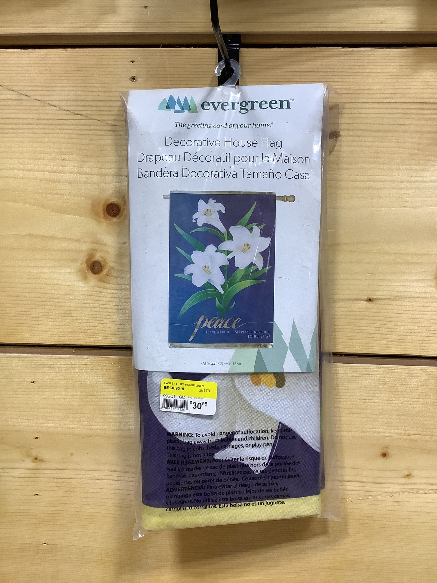 Easter Lilies House Linn Flag