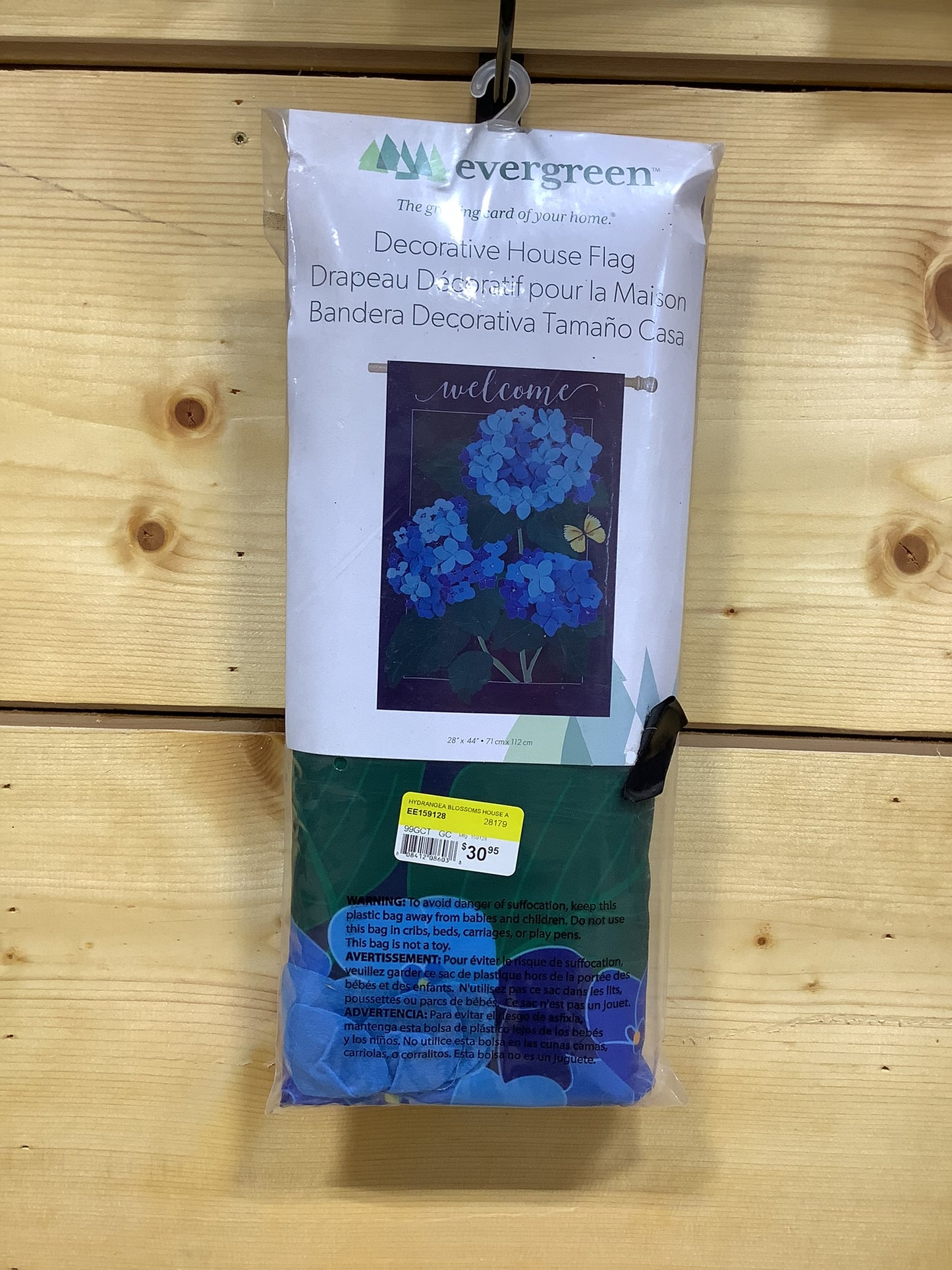 Hydrangea Blossoms House Flag