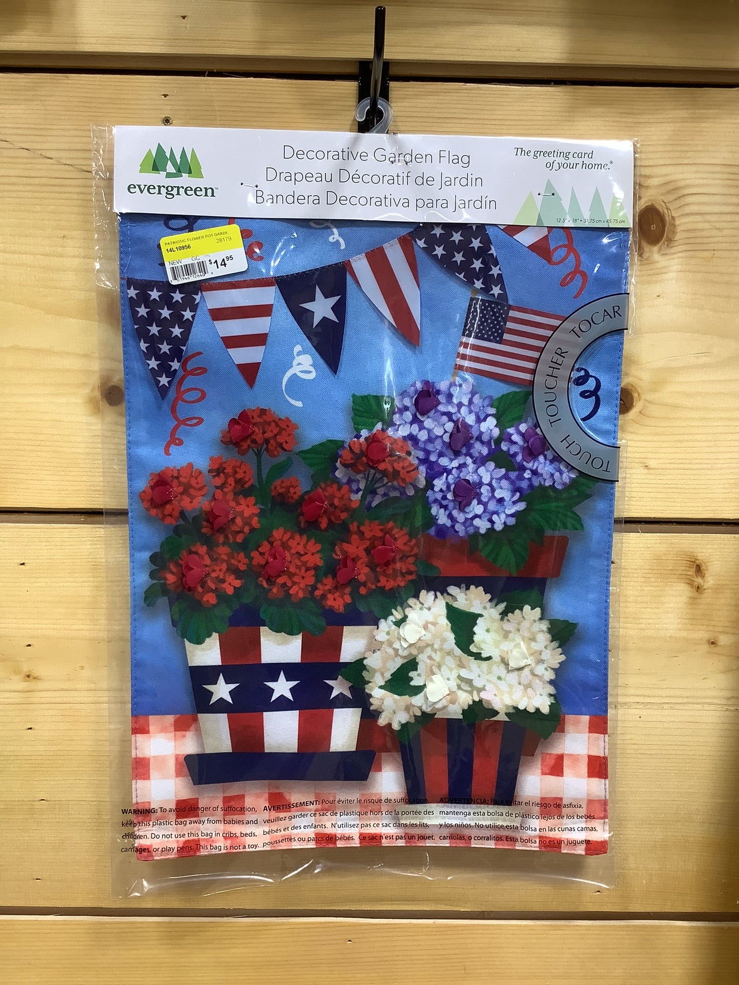 Patriotic Flower Pot Garden Flag