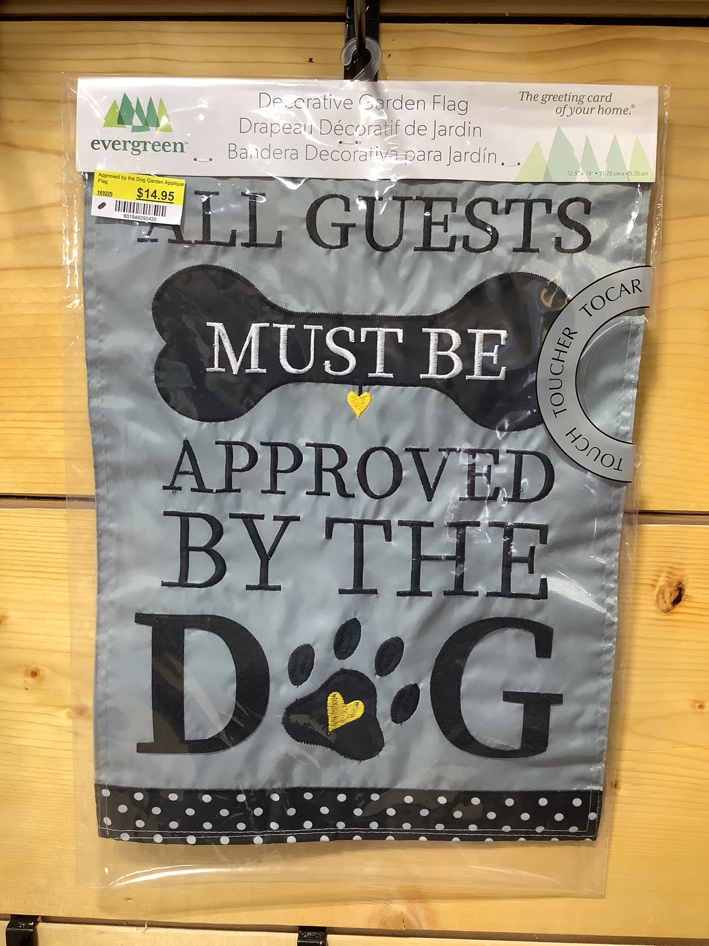 Approved By the Dog Garden Applique