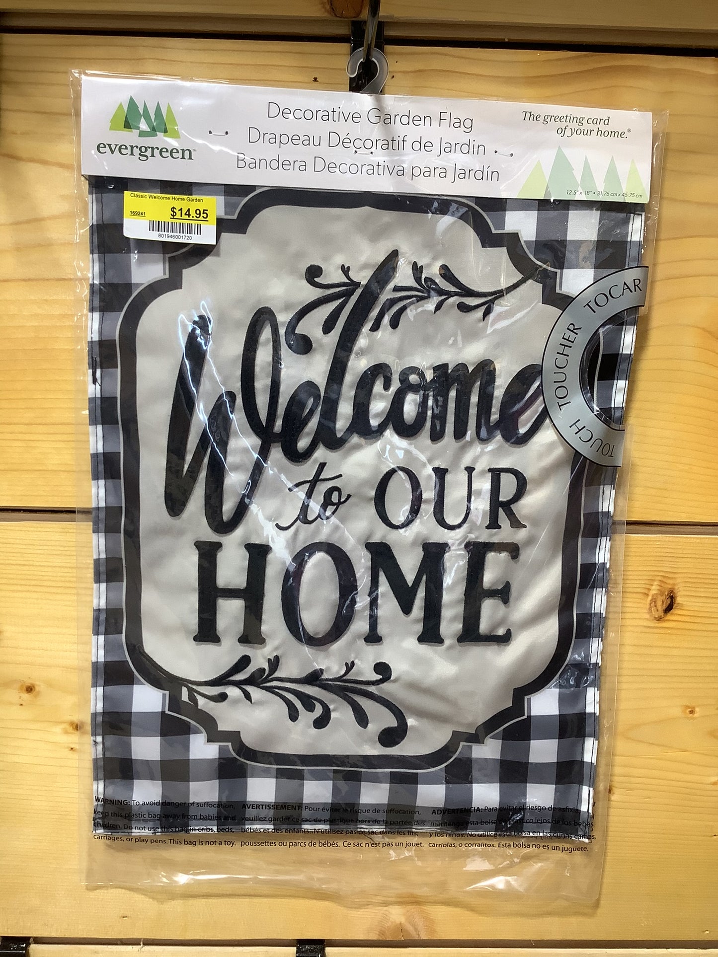 Classic Welcome Home Garden Flag