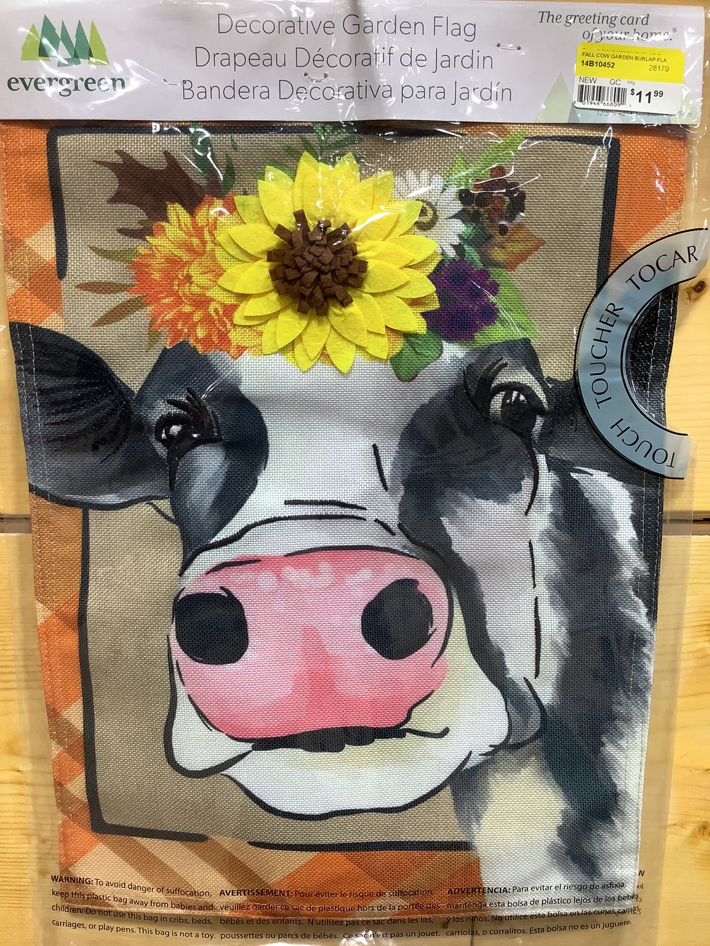FALL COW GARDEN BURLAP FLAG