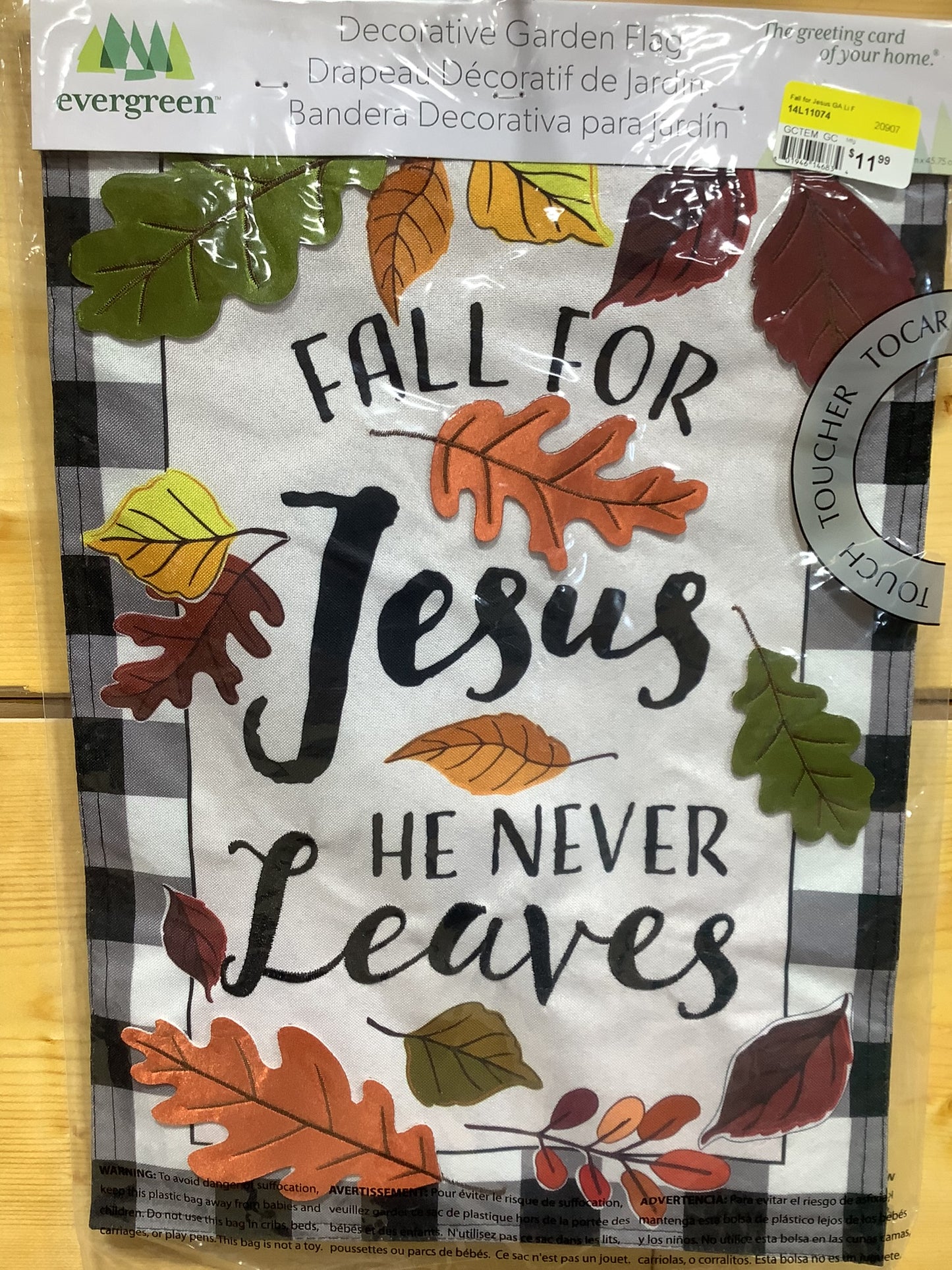 Fall for Jesus GARDEN FLAG