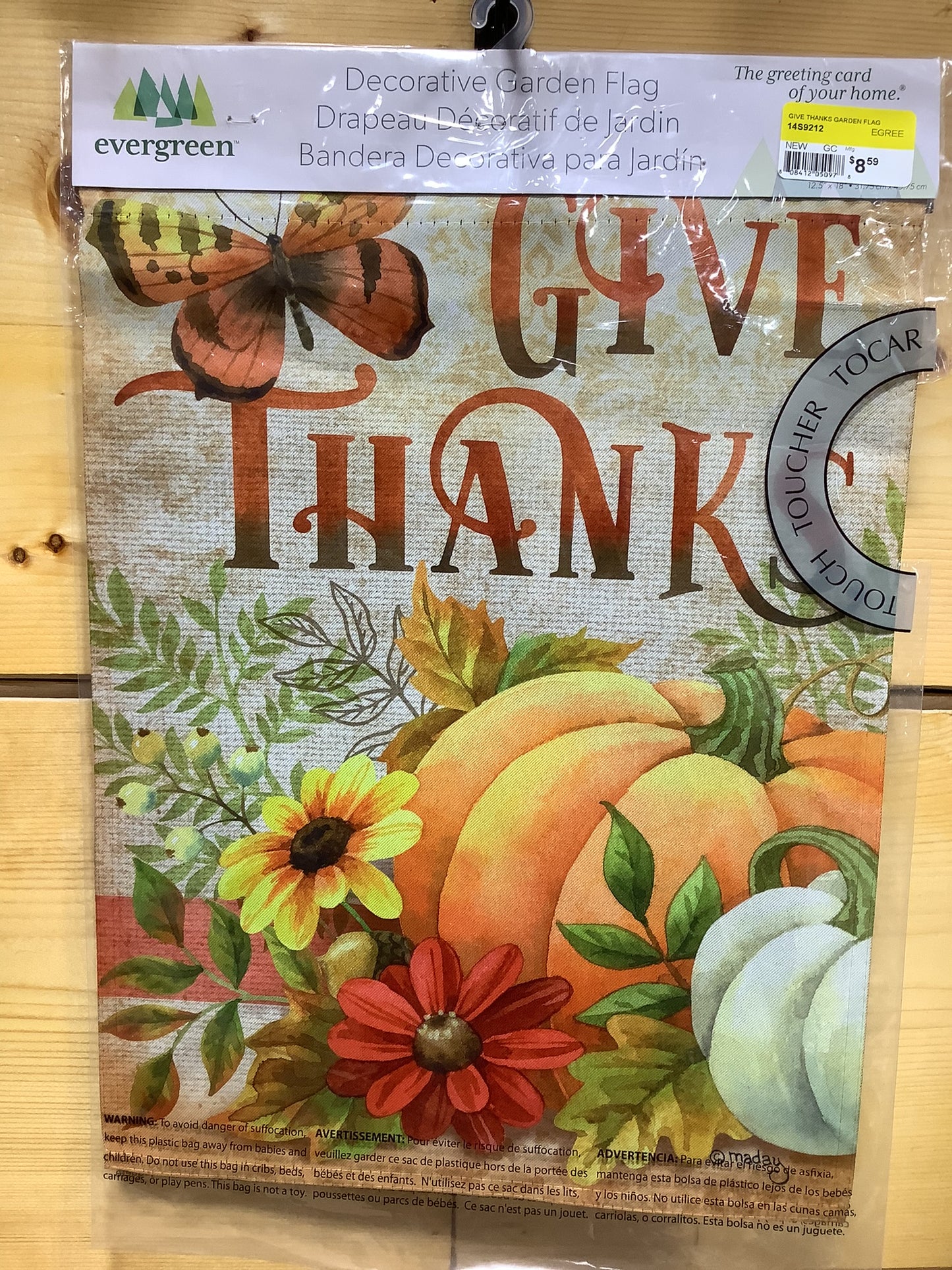 GIVE THANKS GARDEN FLAG