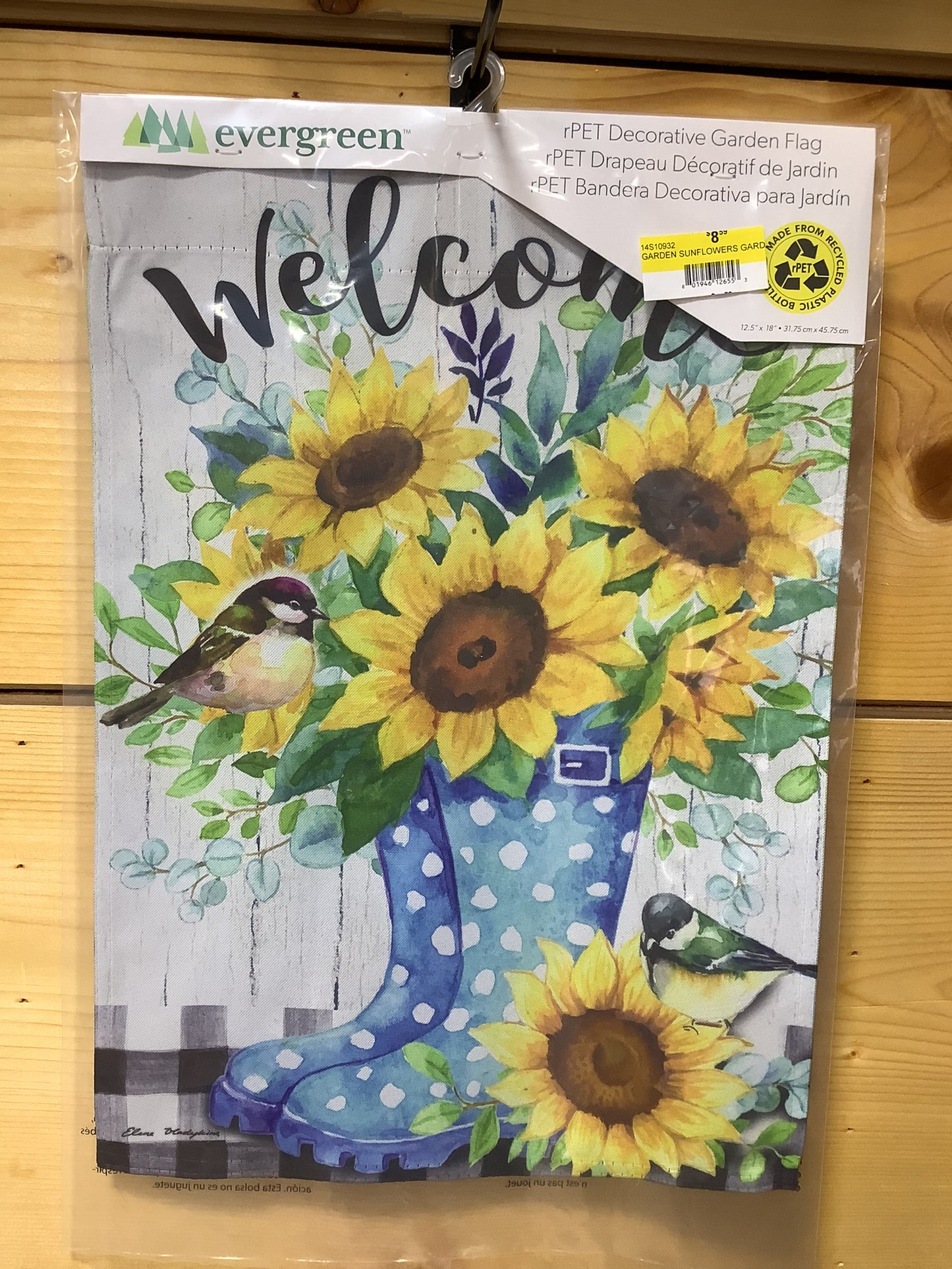 Garden Sunflowers Garden Flag