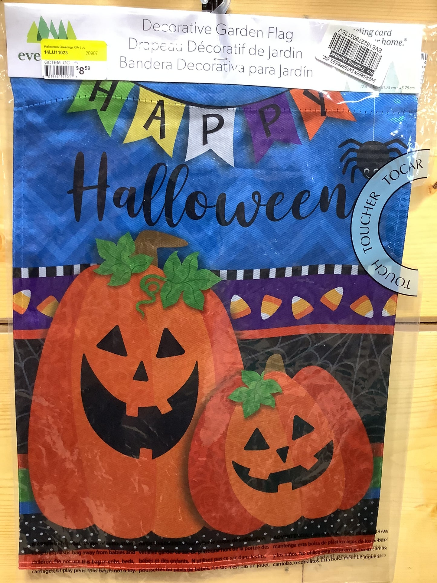 Halloween Greetings GARDEN FLAG