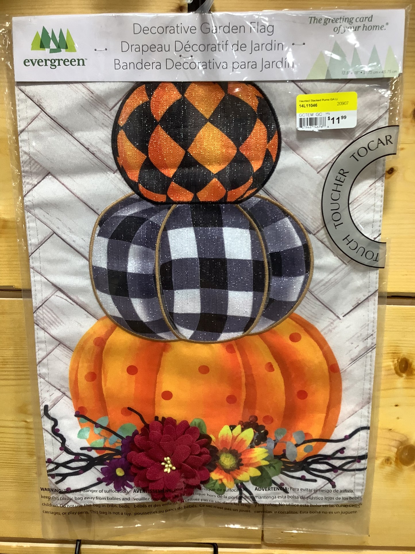 Haunted Stacked Pumkins GARDEN FLAG