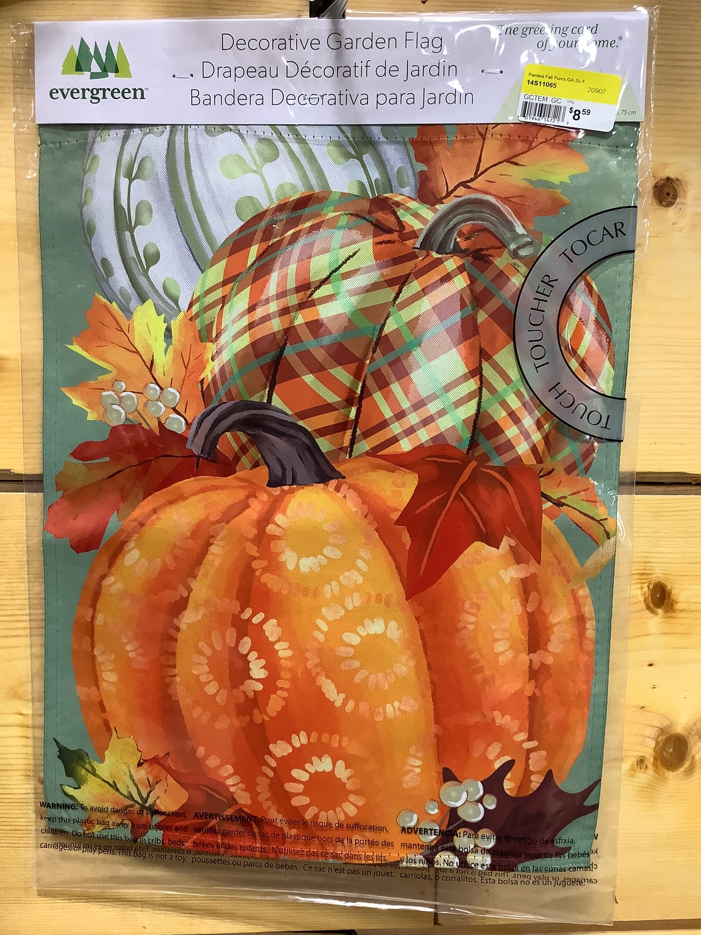 Painted Fall Pumkins GARDEN FLAG