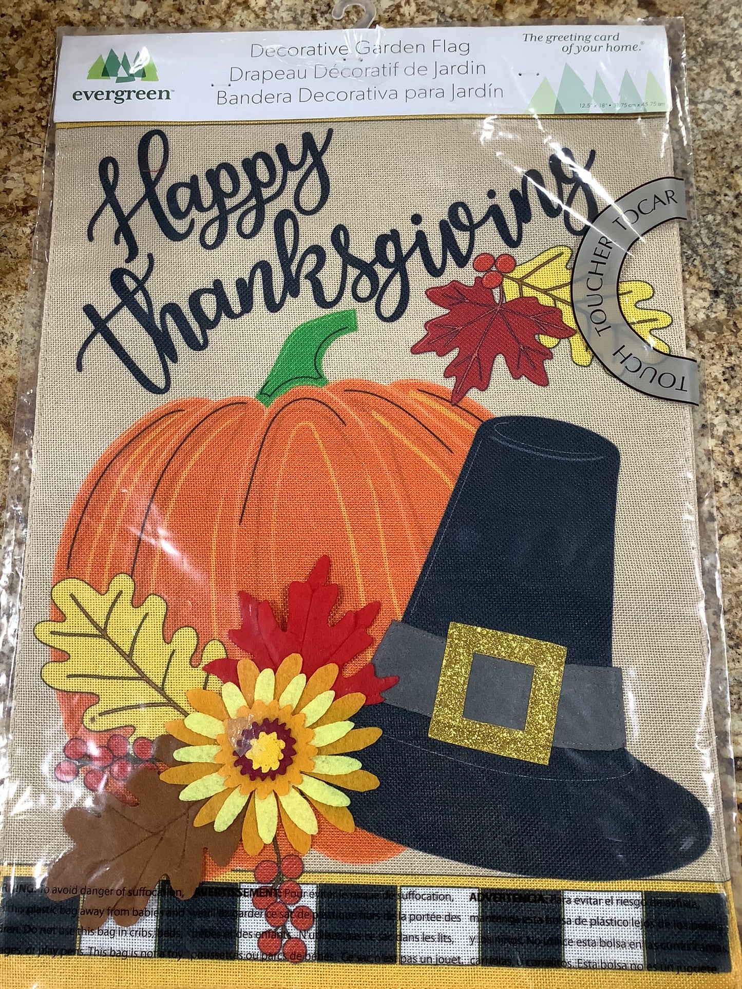 THANKSGIVING GARDEN FLAG