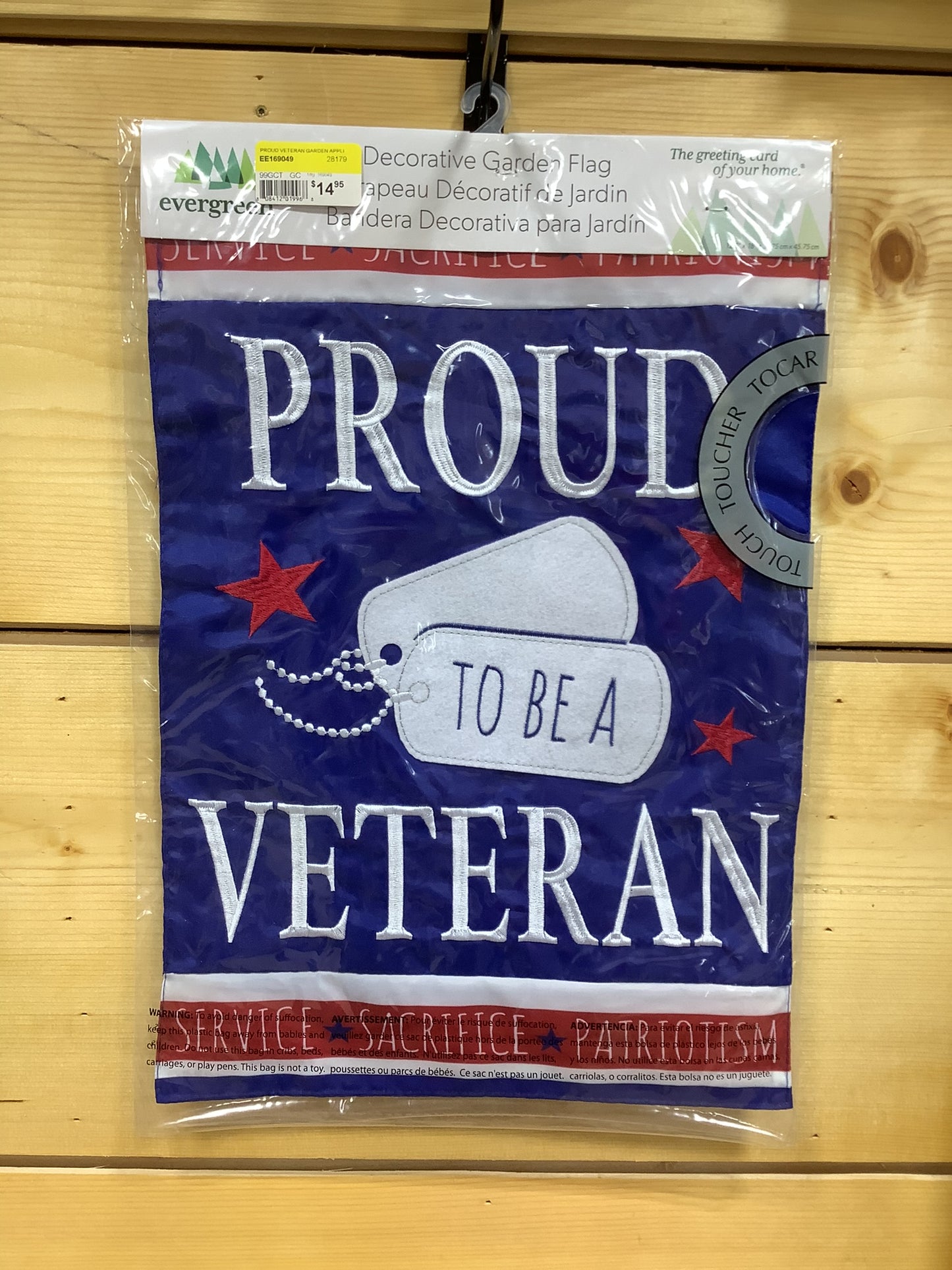 Proud Veteran Garden Flag Applique