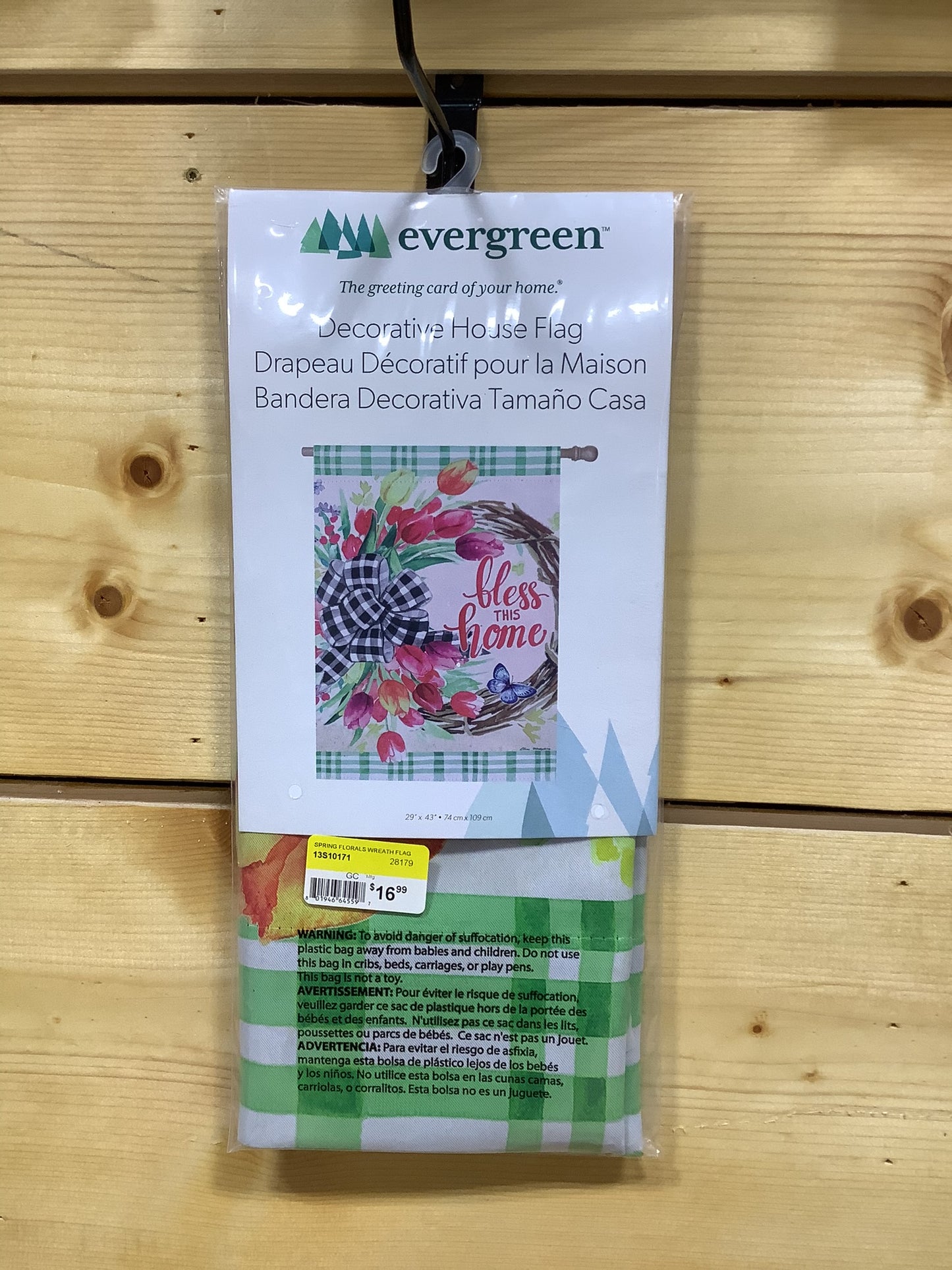 Spring Florals Wreath Flag