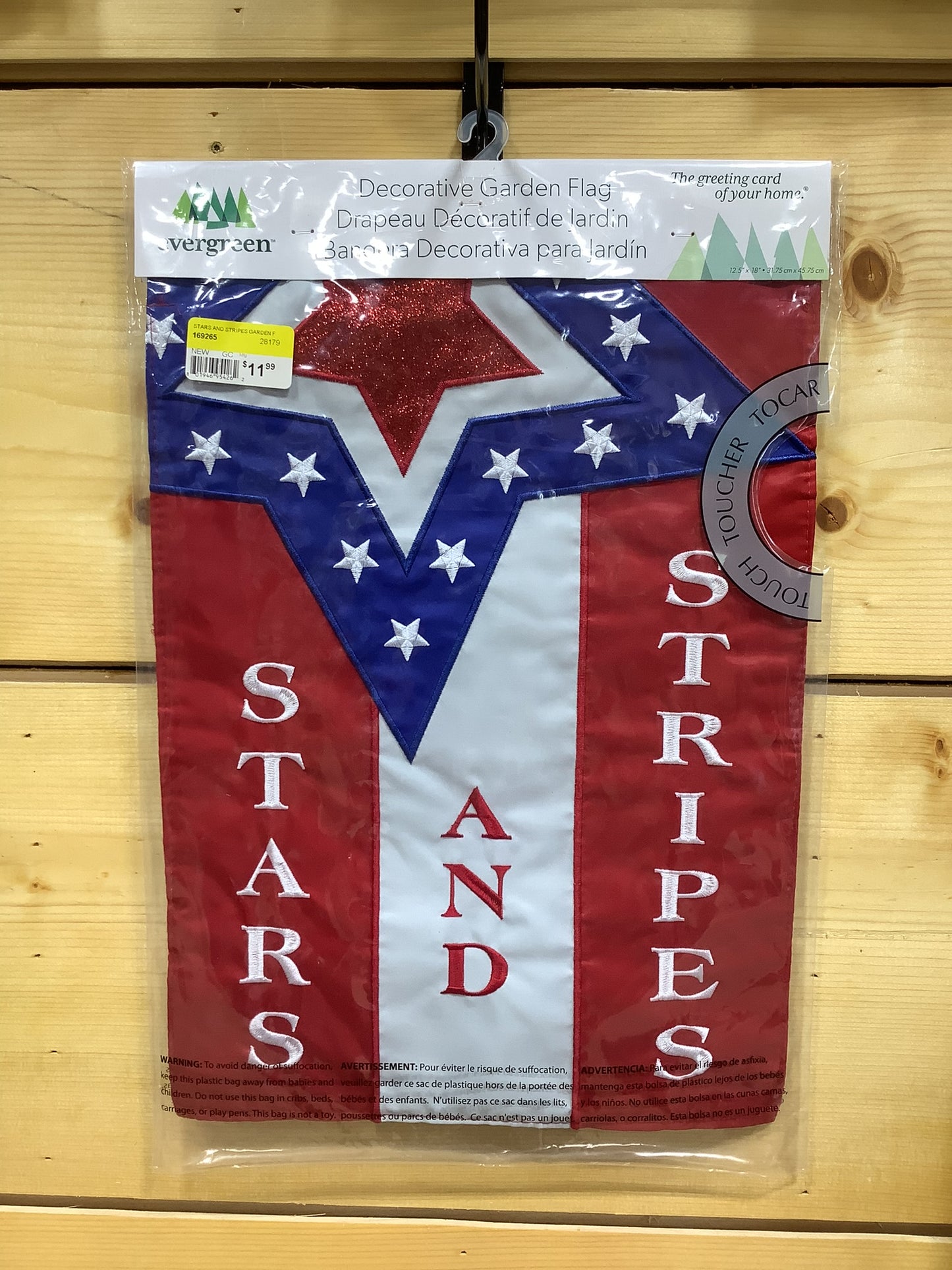 Stars and Strips Garden Flag