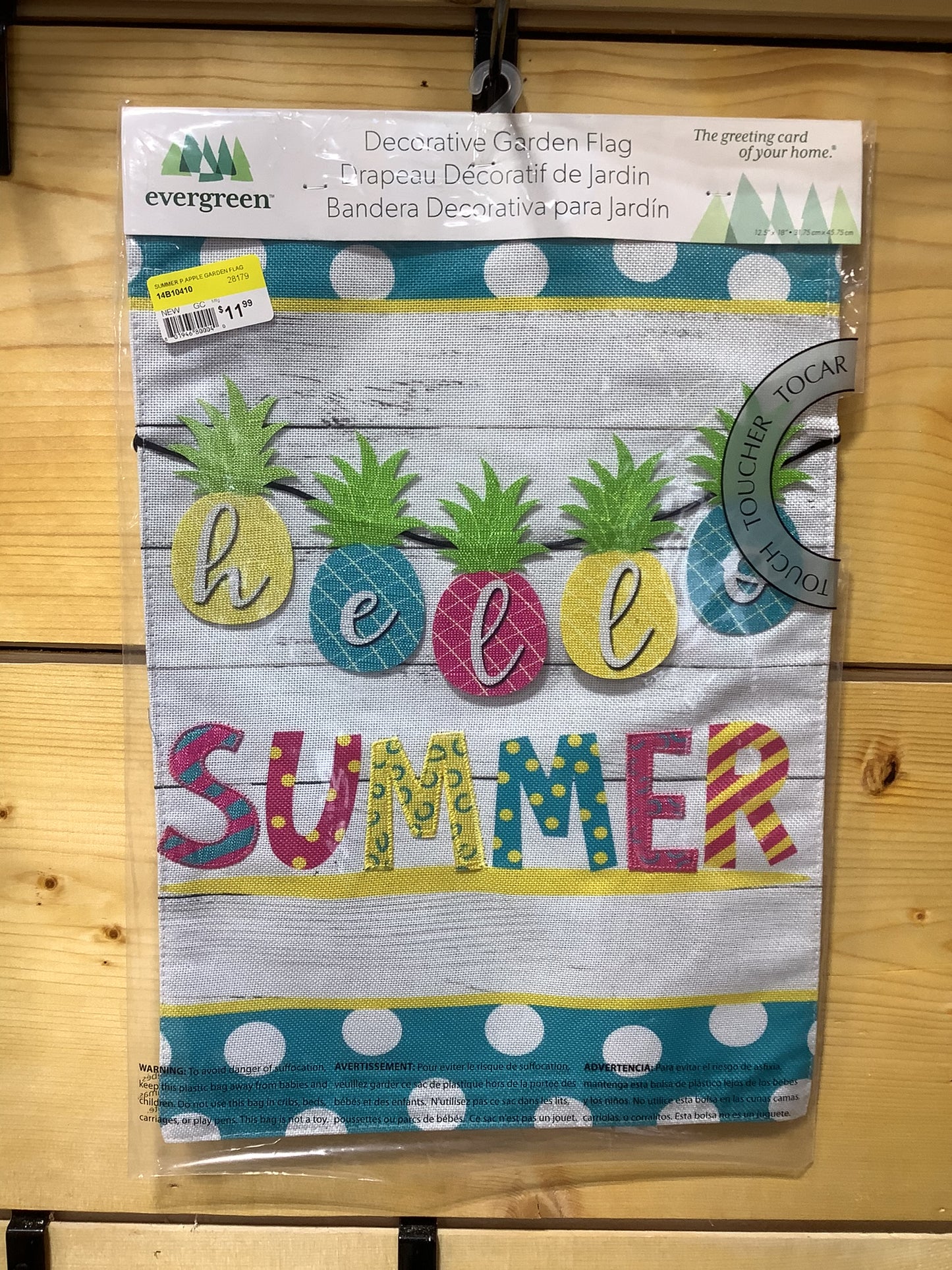 Summer Pineapple Garden Flag