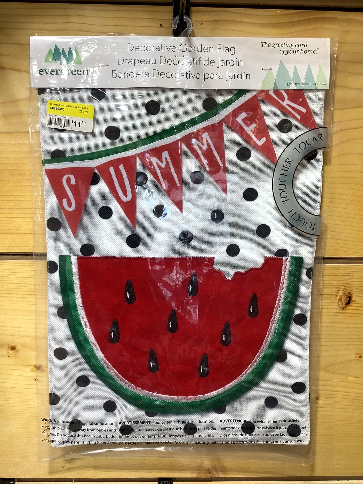 Summer Watermelon Burlap Garden Flag