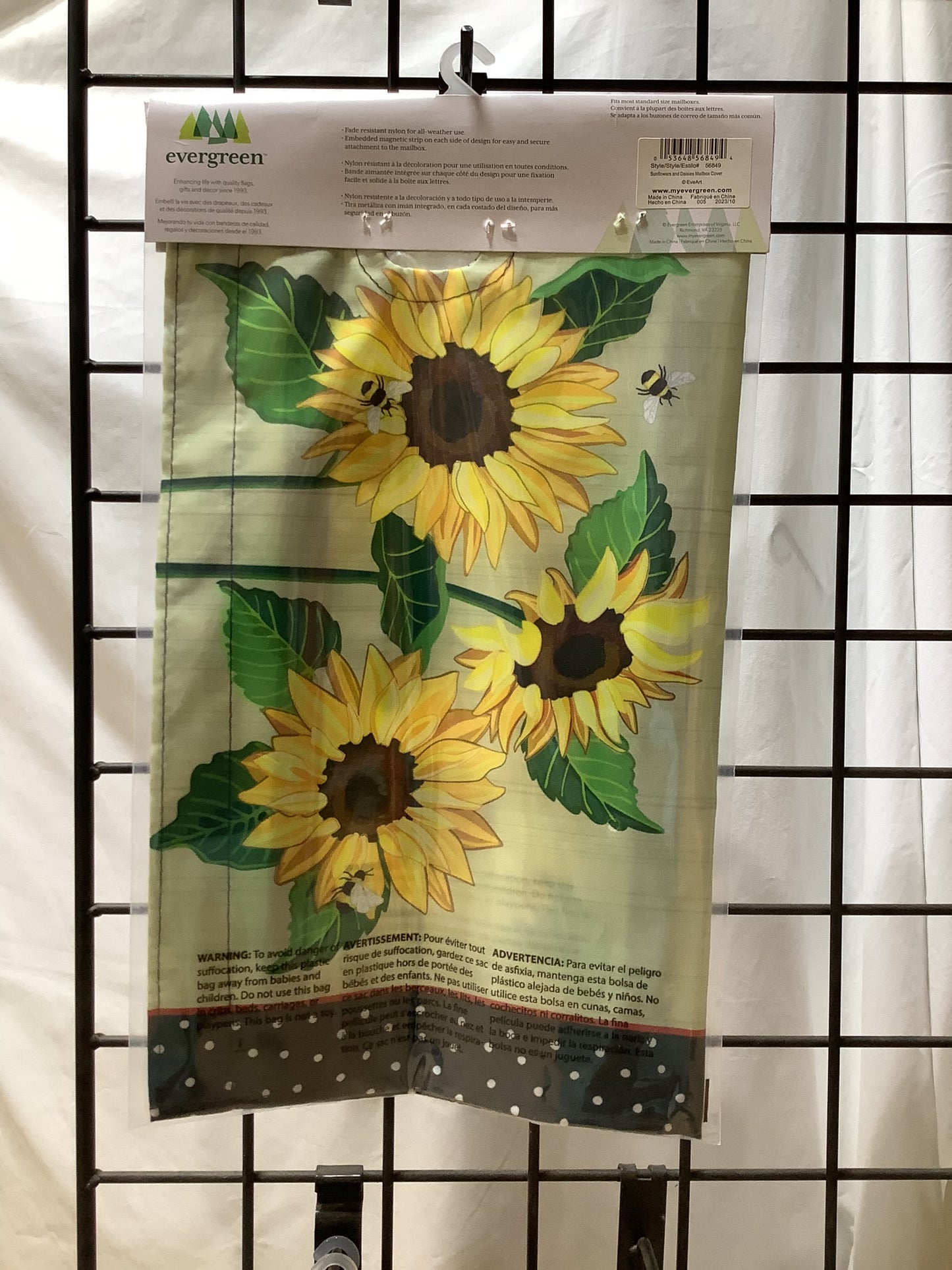 Sunflowers and Daisies Mailbox Cover