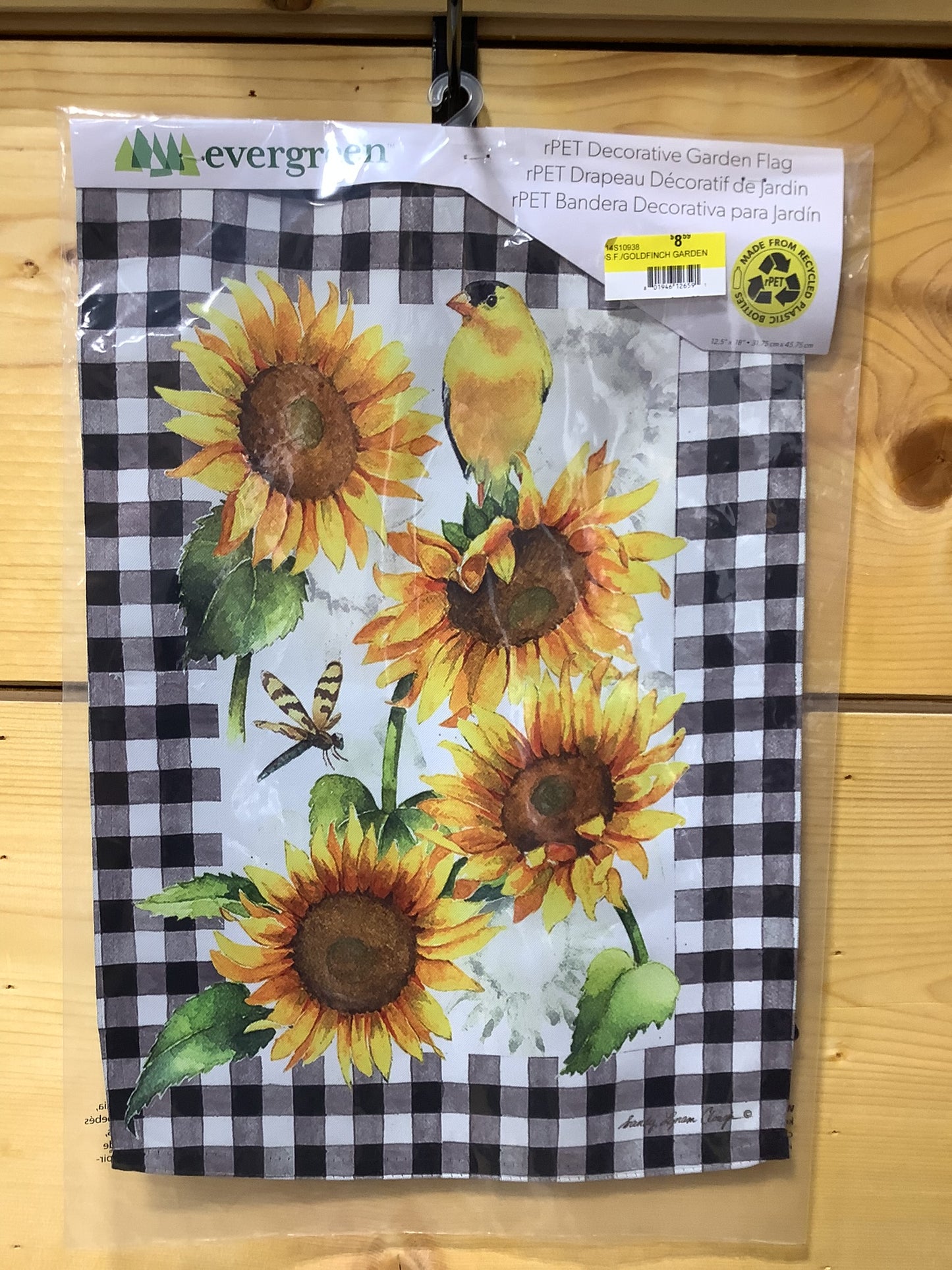 Sunflowers and Goldfinch Garden Flag