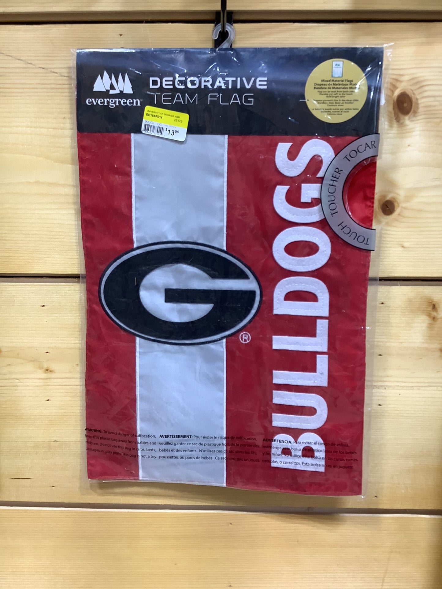 University of Georgia Embellised Flag