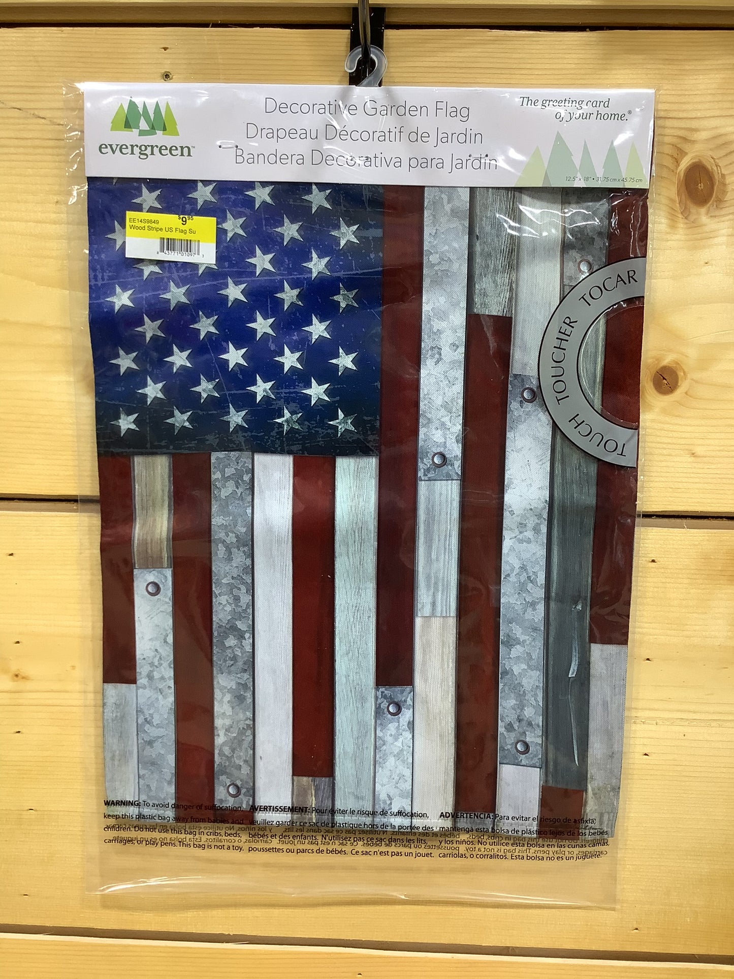 Wooden Strip US Flag